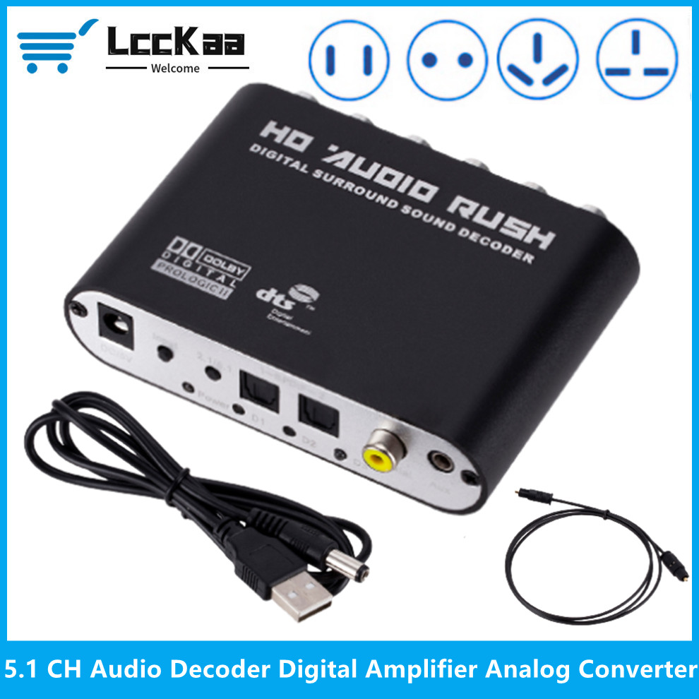 Surround Sound Decoder - 5.1 CH Audio Decoder Amplifier SPDIF