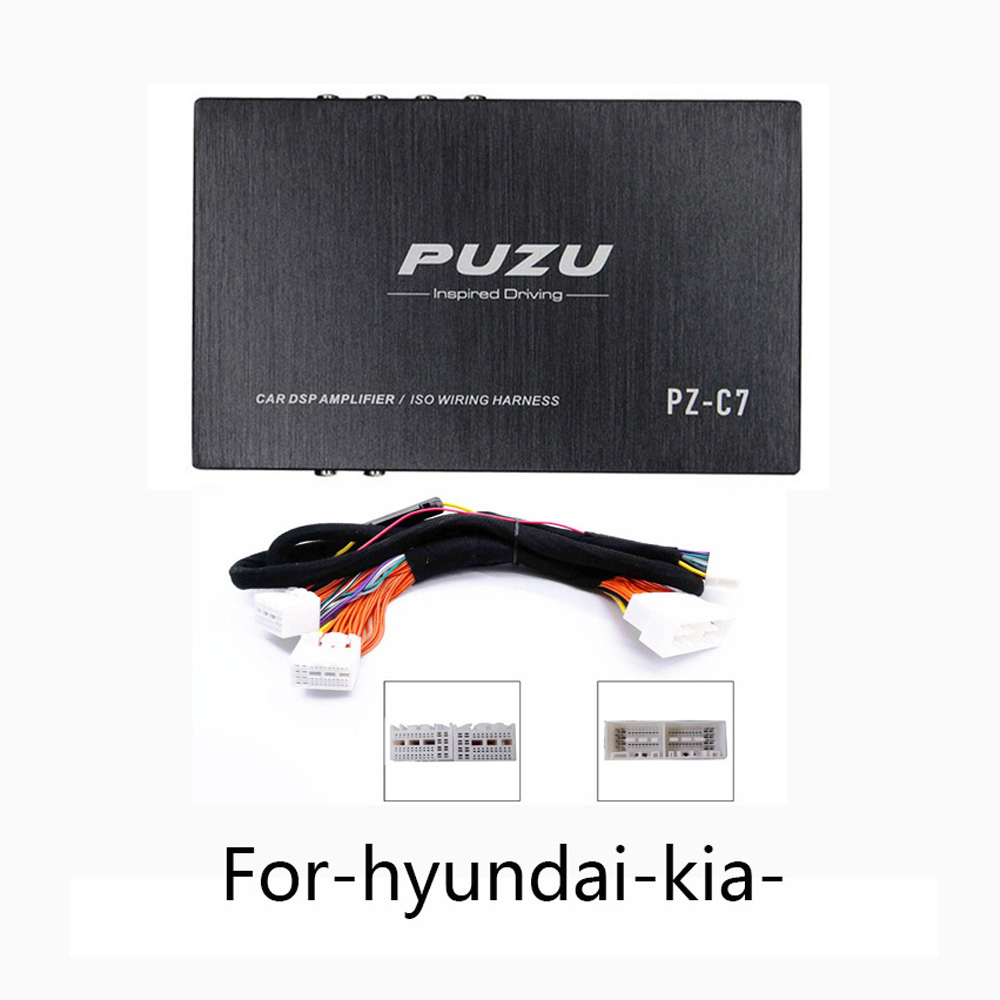 Home Cinema Audio System - PUZU PZ-C7 wiring harness 4X150W Car