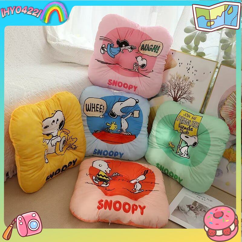 Home Cinema Chairs - Snoopy Seat Cushion Memory Foam Chair
