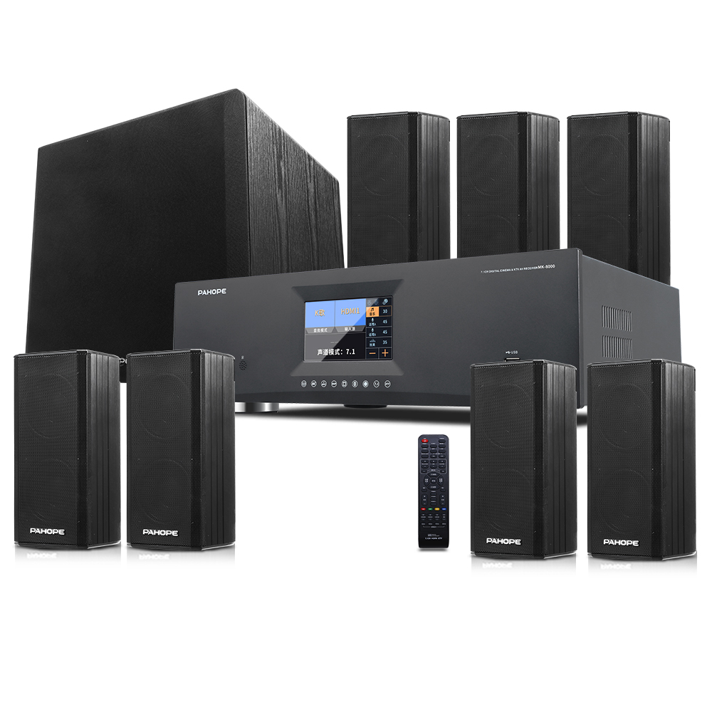 Surround Sound Decoder - 7.1 Digital Home Theater Audio System