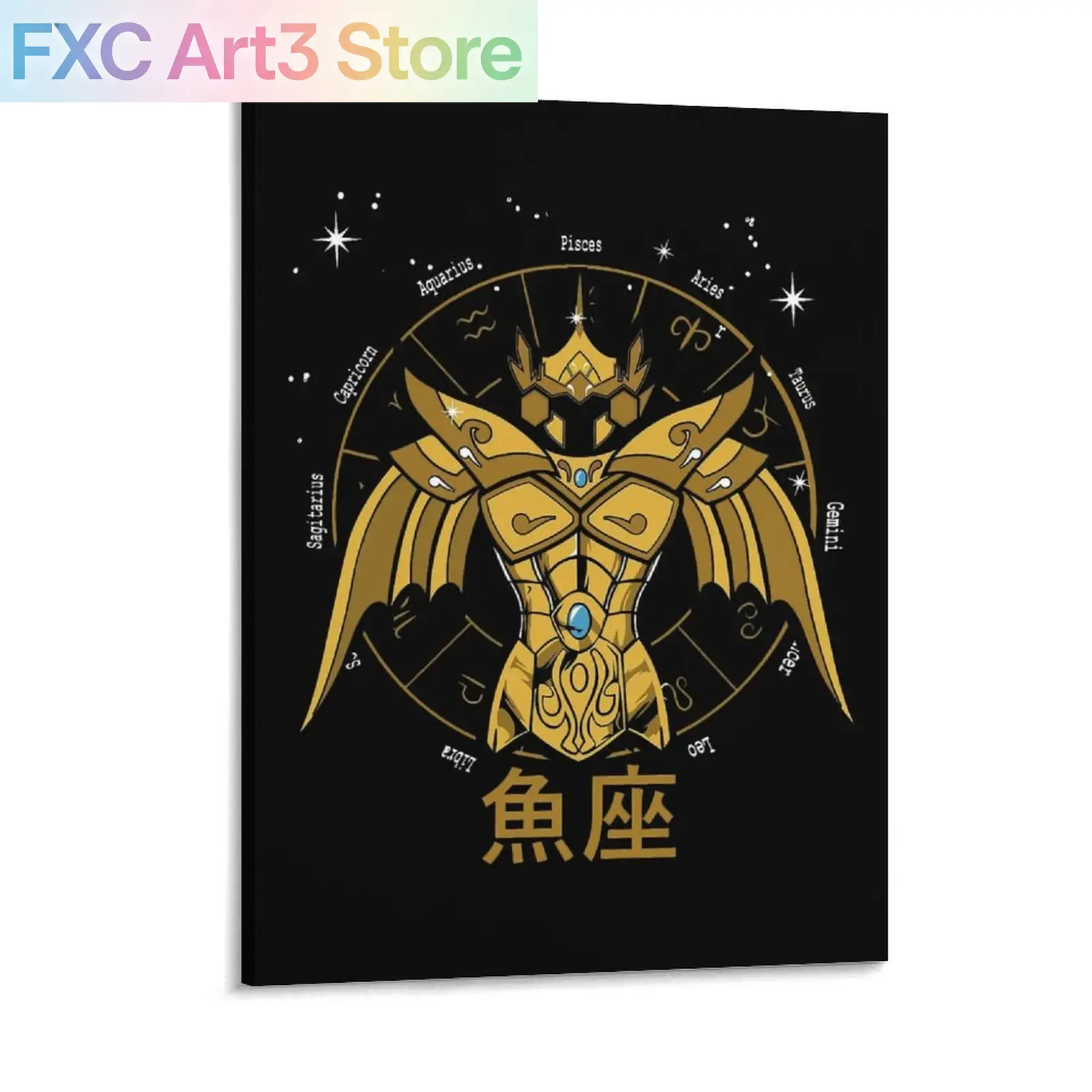 Home Cinema Design - 1PC frameless Canvas,Saint Seiya Pisces metal