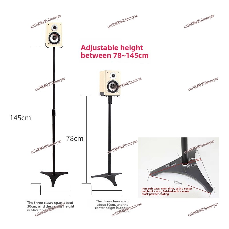 Surround Speaker Floor Bracket - Home Theater Speaker 评论和价格