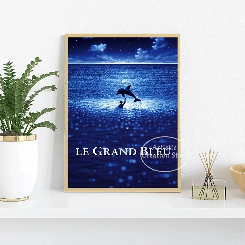1988 Classic Film France The B - Home Cinema Design 评论和价格