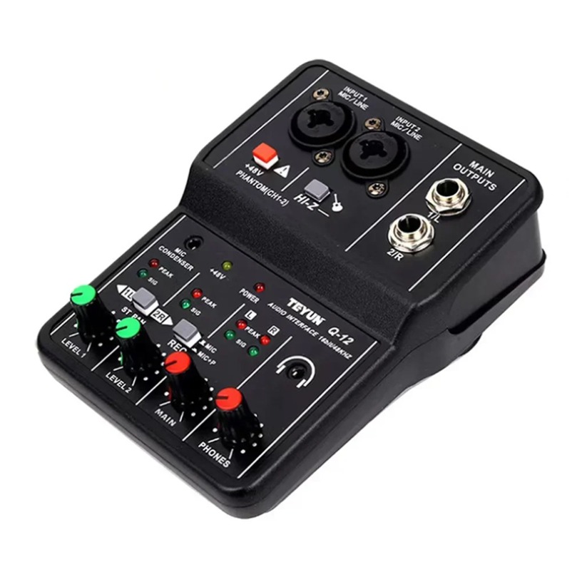Portable Professional 2 Channe - Home Cinema Audio System 评论和价格
