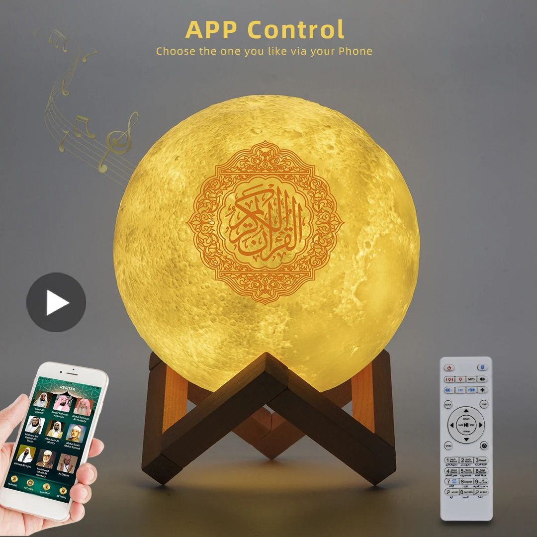 Azan Muslim Koran Bright Quran - Home Cinema Chairs 评论和价格