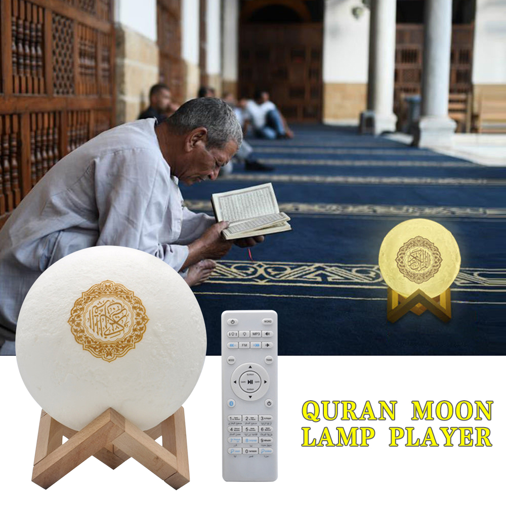 Azan Muslim Koran Bright Quran - Home Cinema Chairs 评论和价格