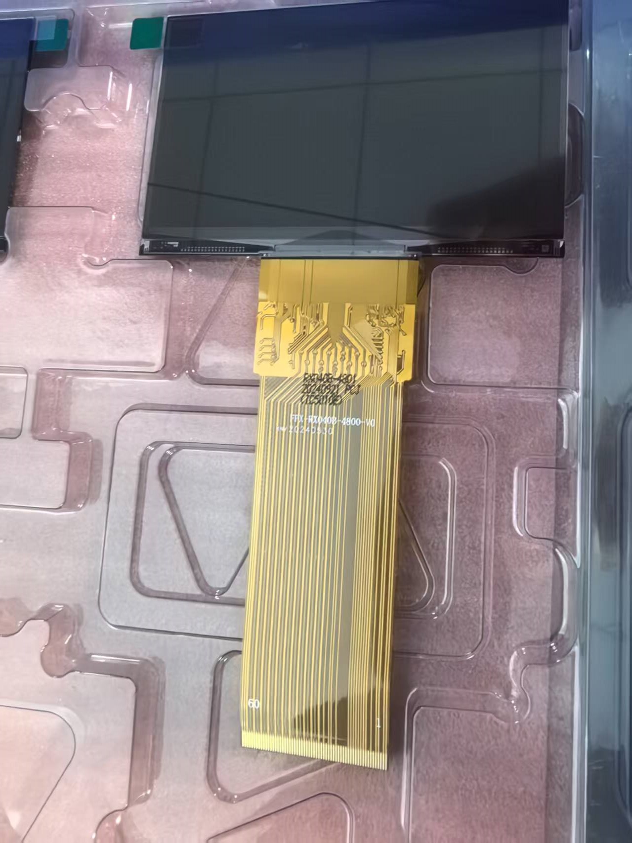 New LCD Screen FPX-RX040B-4800 - Home Cinema Diy 评论和价格
