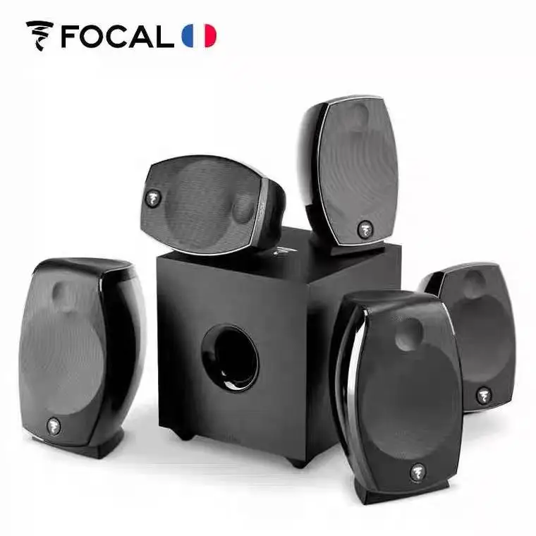 France Jinlang Focal SIB EVO5. - Home Cinema France 评论和价格