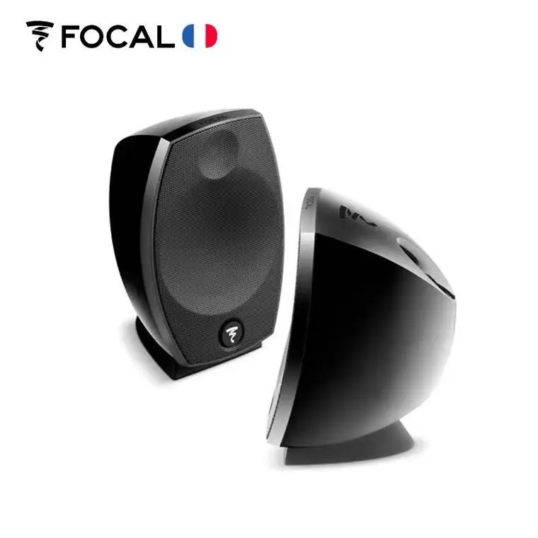 France Jinlang Focal SIB EVO5. - Home Cinema France 评论和价格