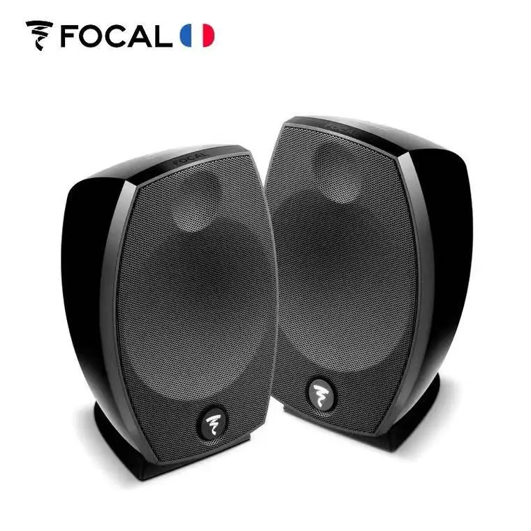 France Jinlang Focal SIB EVO5. - Home Cinema France 评论和价格