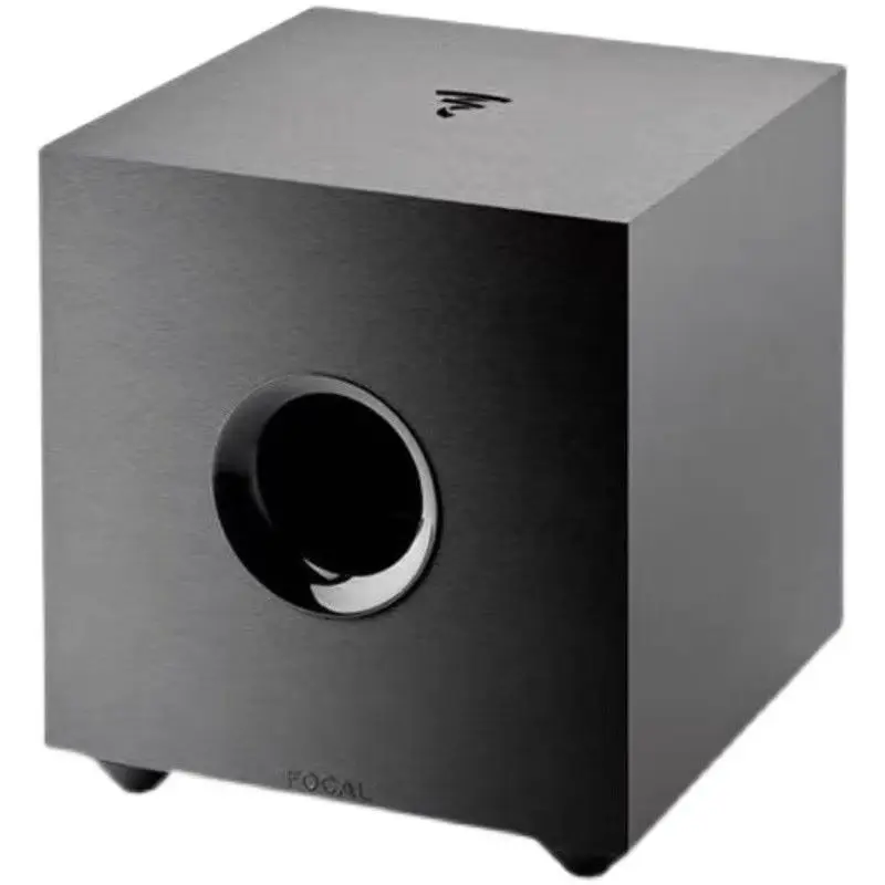 France Jinlang Focal SIB EVO5. - Home Cinema France 评论和价格