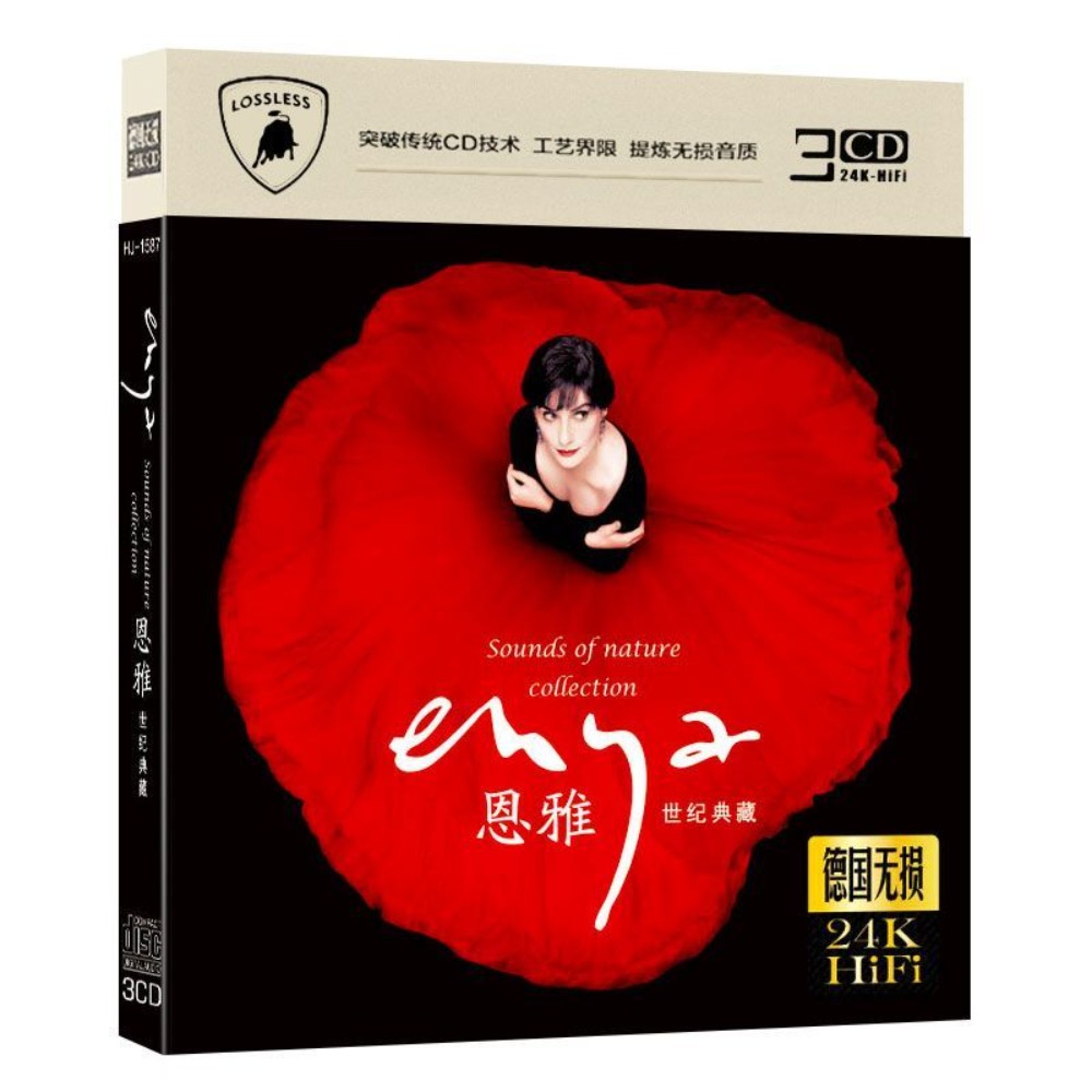 Enya CD Album | Only Time & Lo - Home Cinema In 评论和价格
