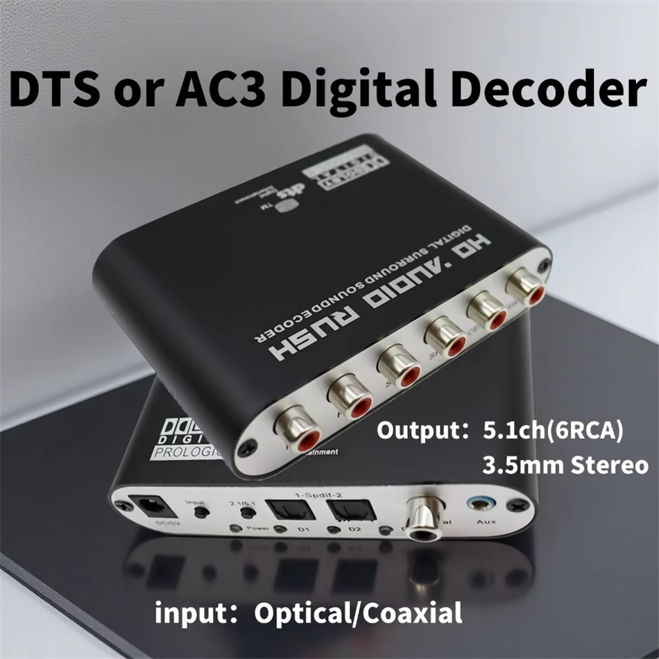 Digital to Analog 5.1 Audio De - Surround Sound Decoder 评论和价格