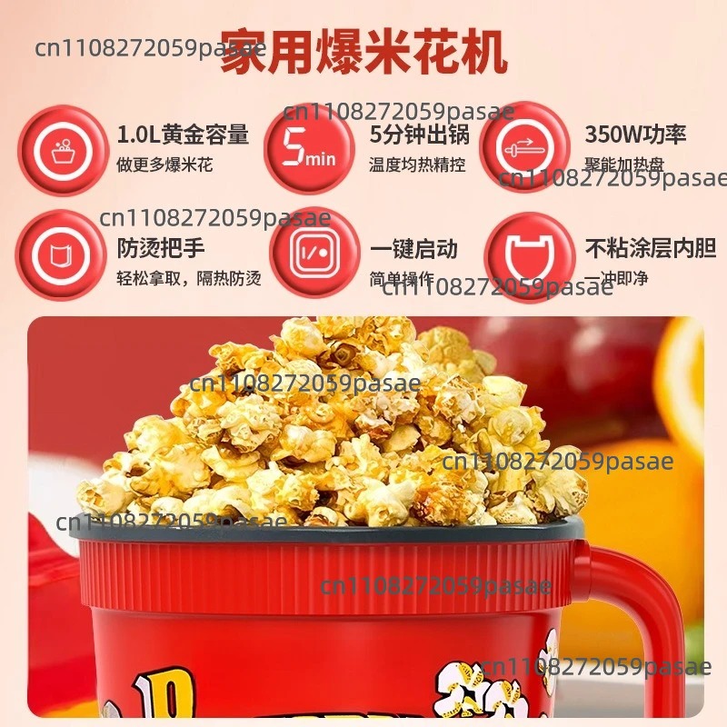 Mini Popcorn Machine for Home  - Popcorn Machine Home 评论和价格