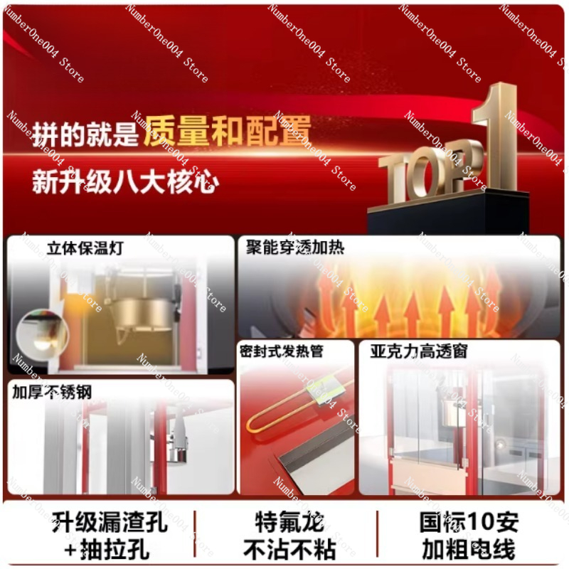 Fully Automatic Electric Popco - Home Cinema Diy 评论和价格