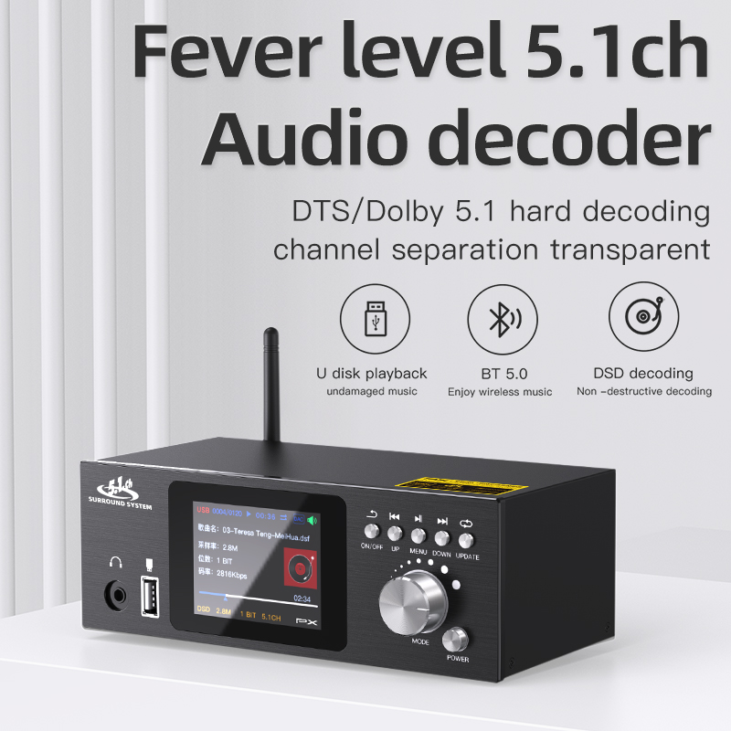 PX UD951C Upgraded 5.1 Channel - Surround Sound Decoder 评论和价格