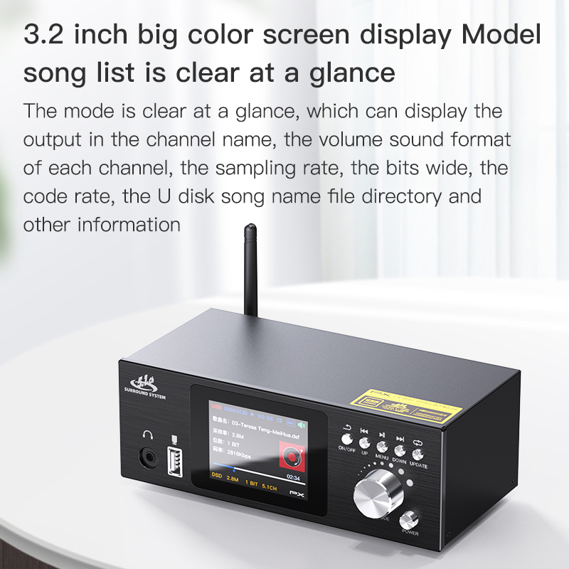 PX UD951C Upgraded 5.1 Channel - Surround Sound Decoder 评论和价格