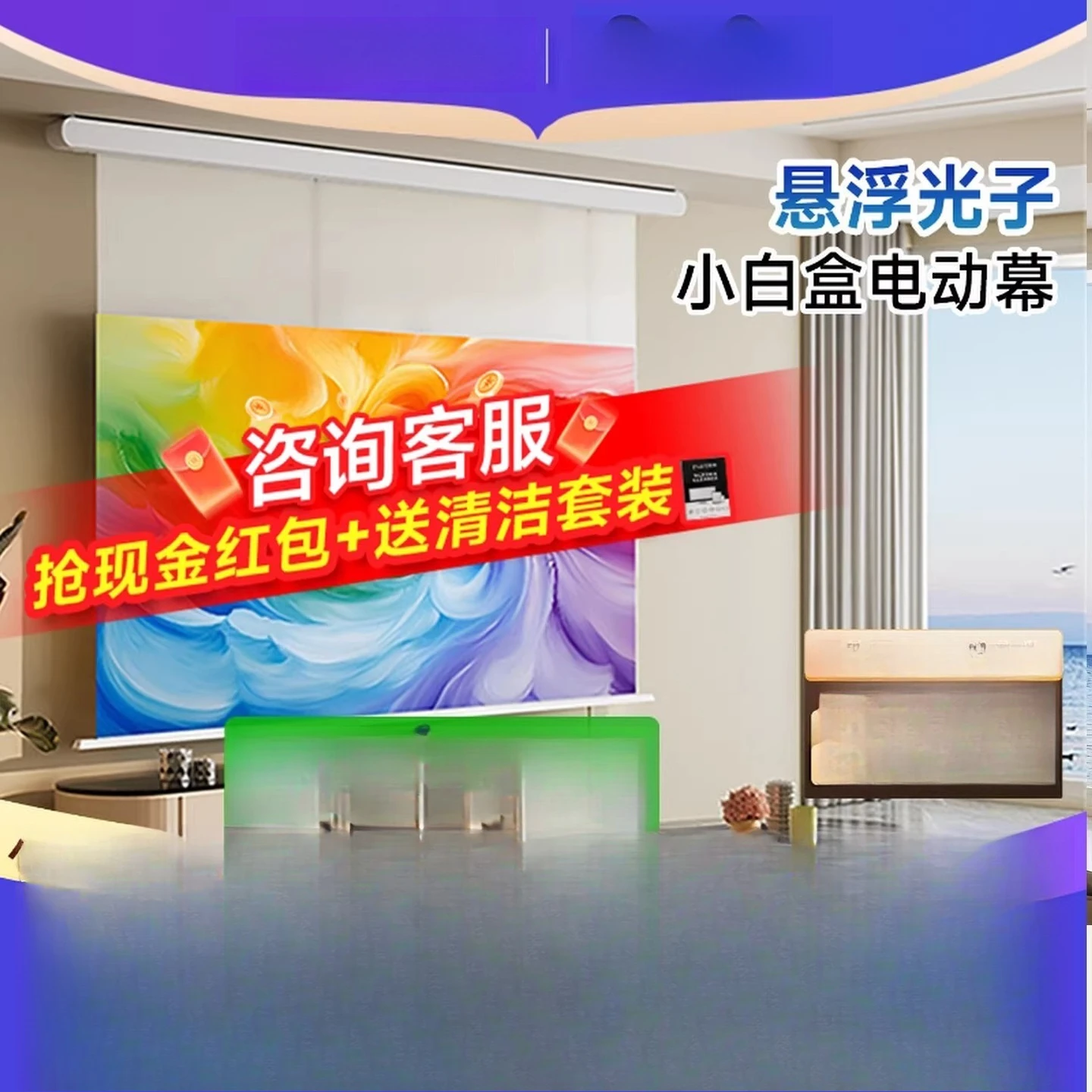 Household Anti-Light Projectio - Home Cinema Diy 评论和价格