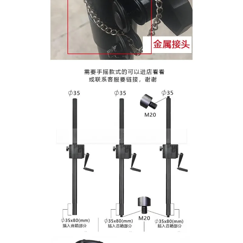 Heavy Bass Treble Support Pole - Home Theater Speaker 评论和价格