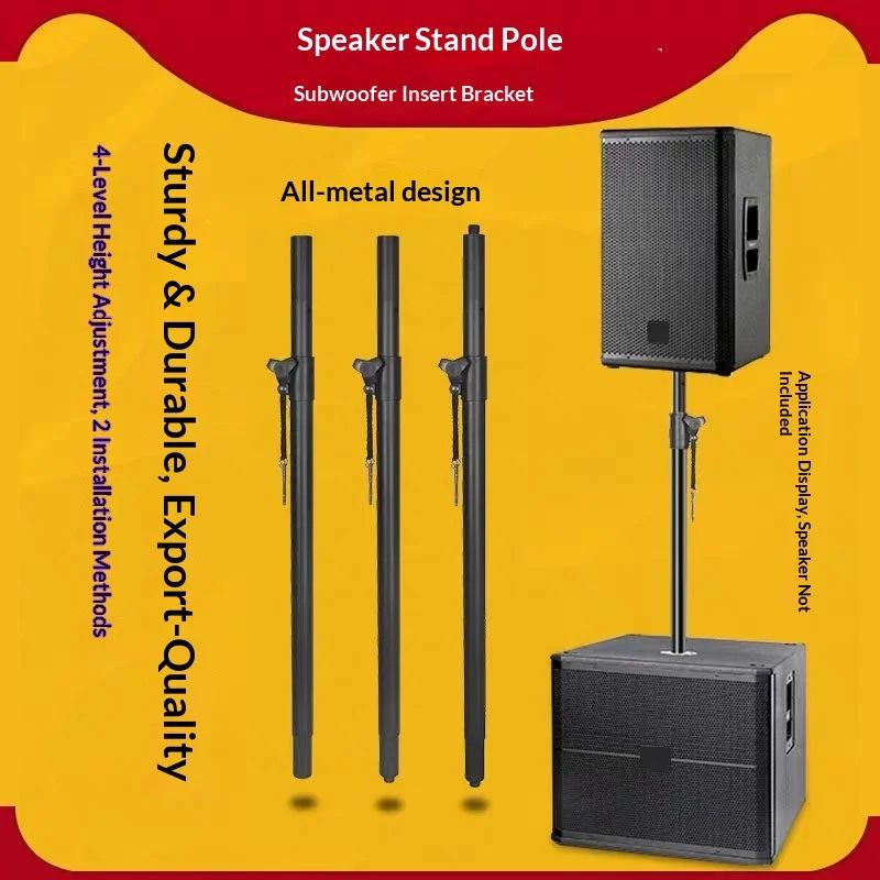 Heavy Bass Treble Support Pole - Home Theater Speaker 评论和价格