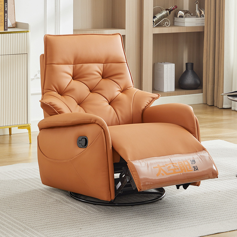 Space Capsule Living Room Sing - Home Cinema Chairs 评论和价格