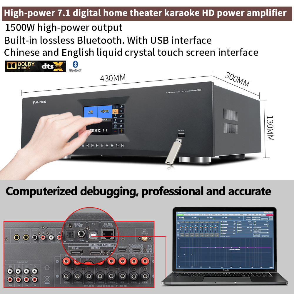 7.1DTS Mini Satellite Home The - Surround Sound Decoder 评论和价格
