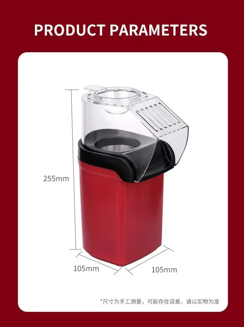 Popcorn Machine High Popping R - Popcorn Machine Home 评论和价格