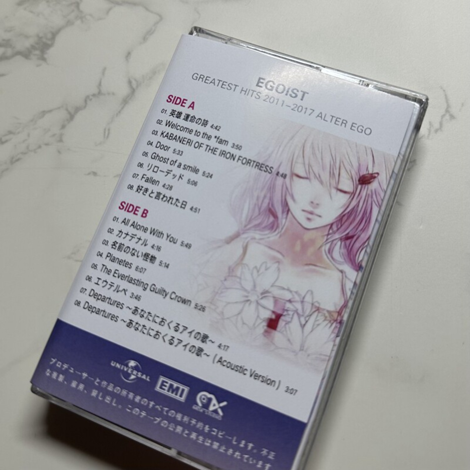 EGOIST Greatest Hits  ALTER EG - Home Cinema In 评论和价格