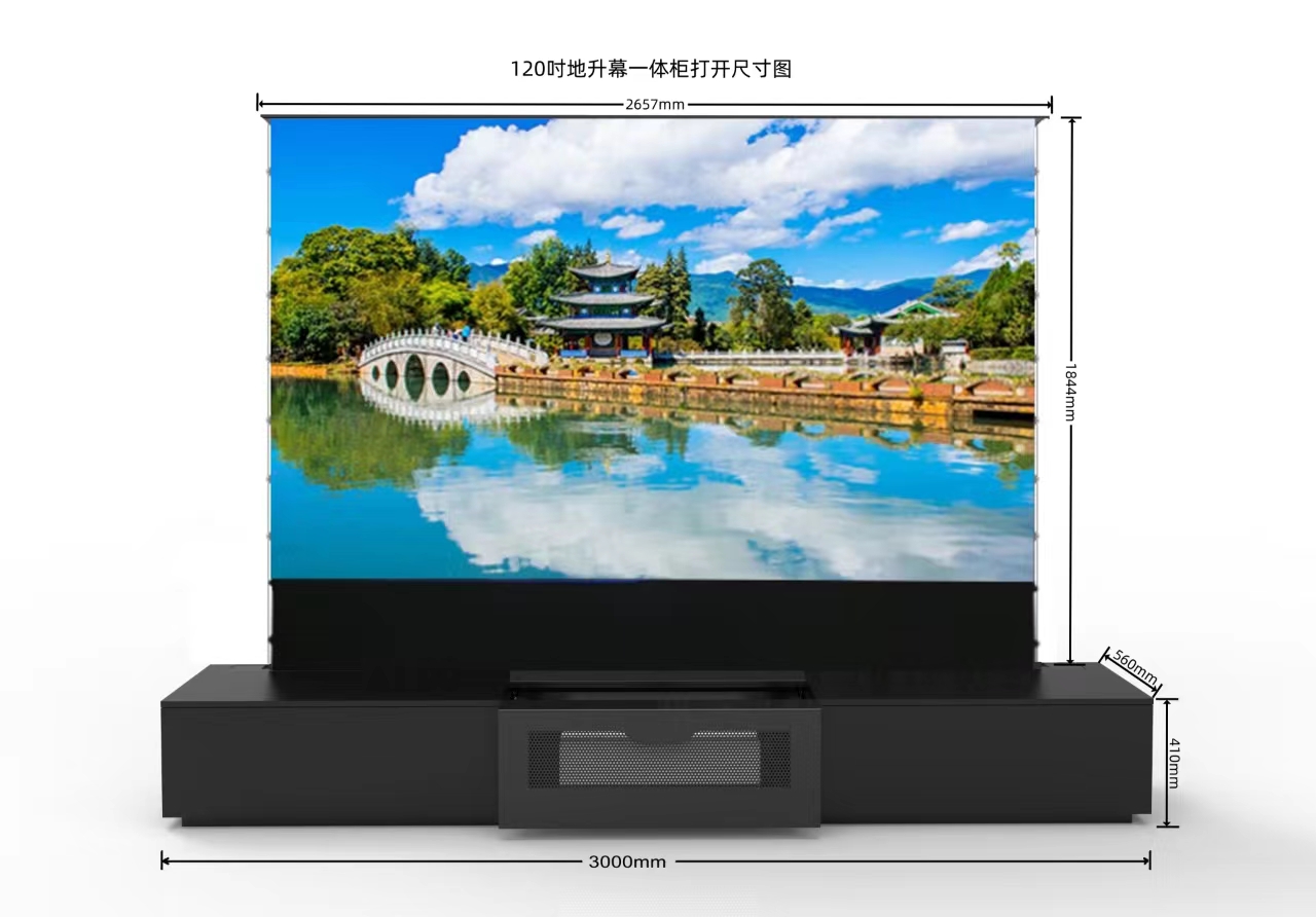 New Beauty Trends 120 Inch 4K  - Home Cinema Tv Screen 评论和价格