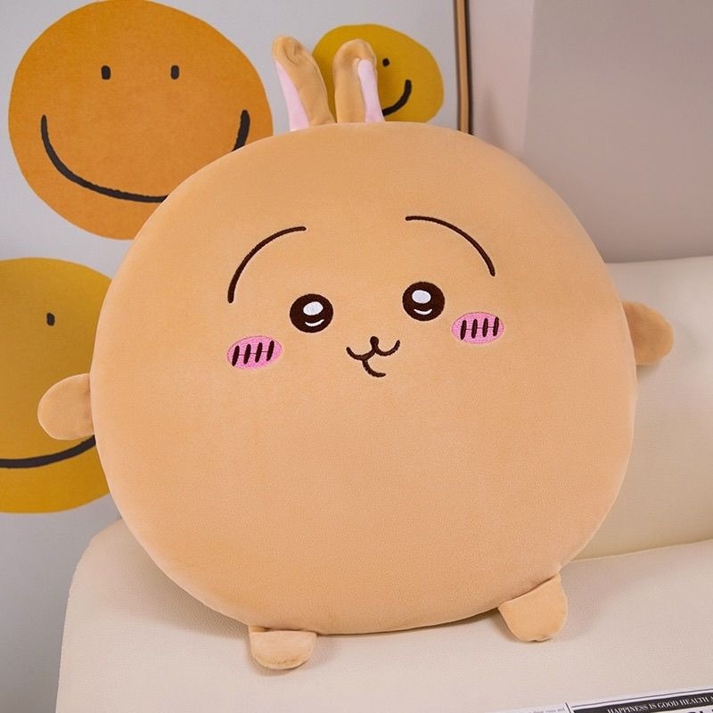 Cute Chiikawa Soft Chair Cushi - Home Cinema Chairs 评论和价格