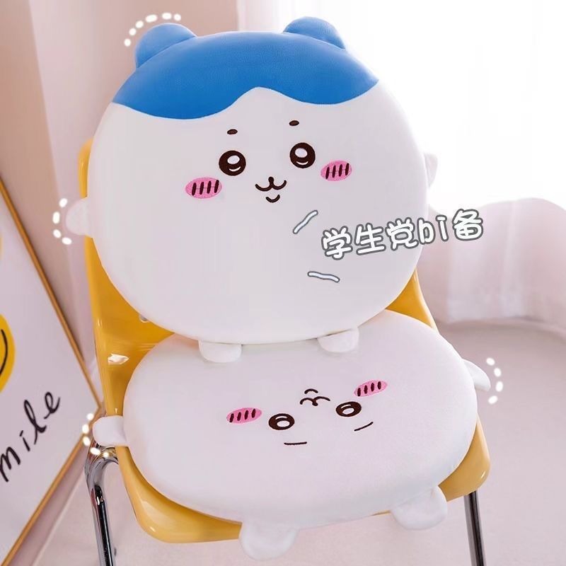 Cute Chiikawa Soft Chair Cushi - Home Cinema Chairs 评论和价格