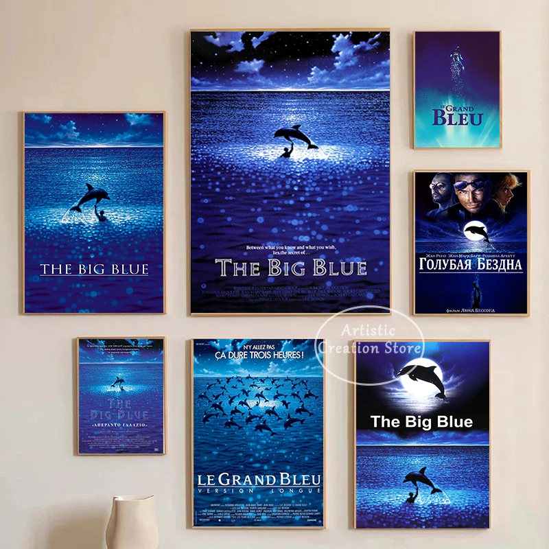 France The Big Blue Movie Post - Home Cinema France 评论和价格